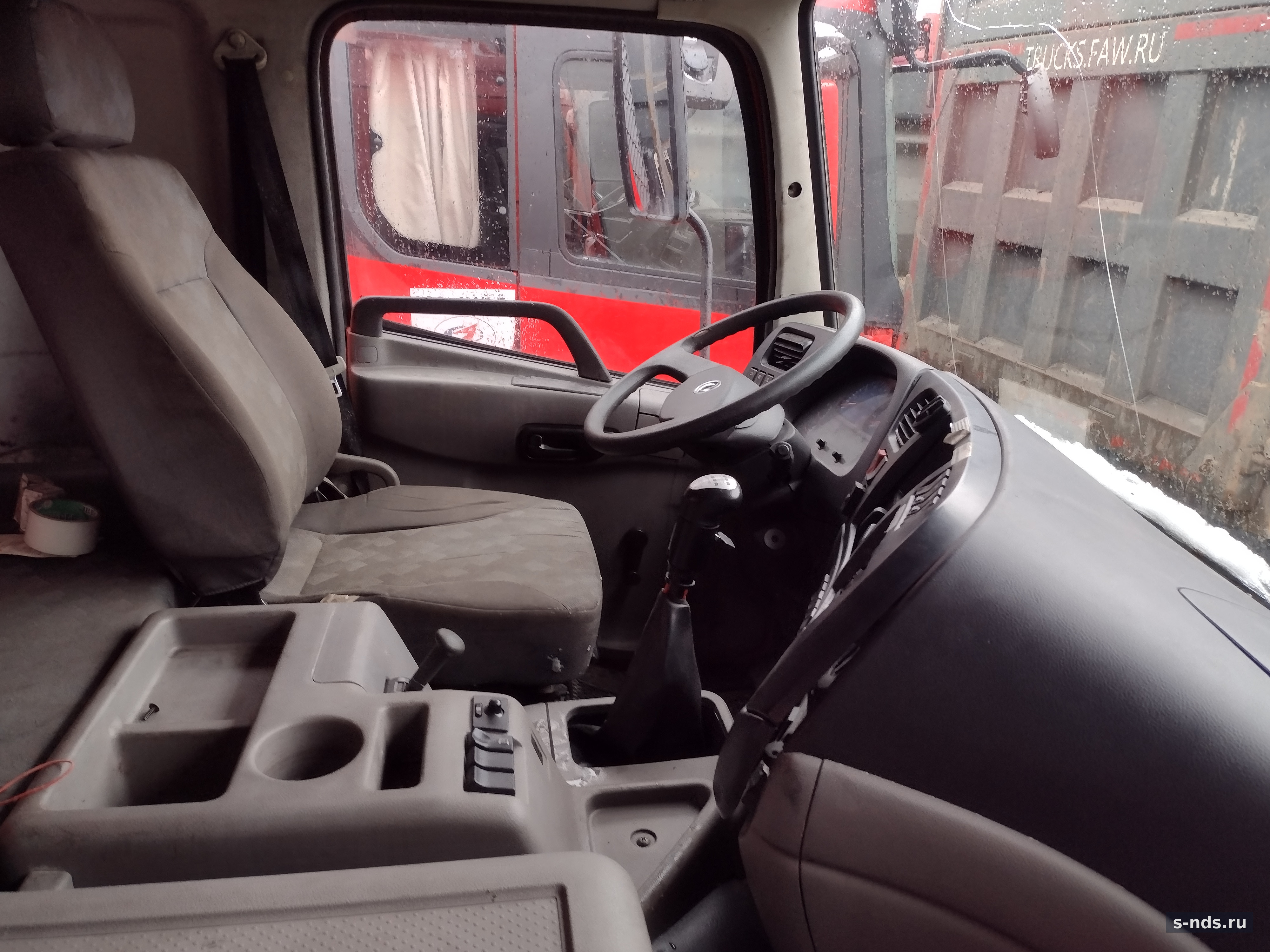 DONGFENG