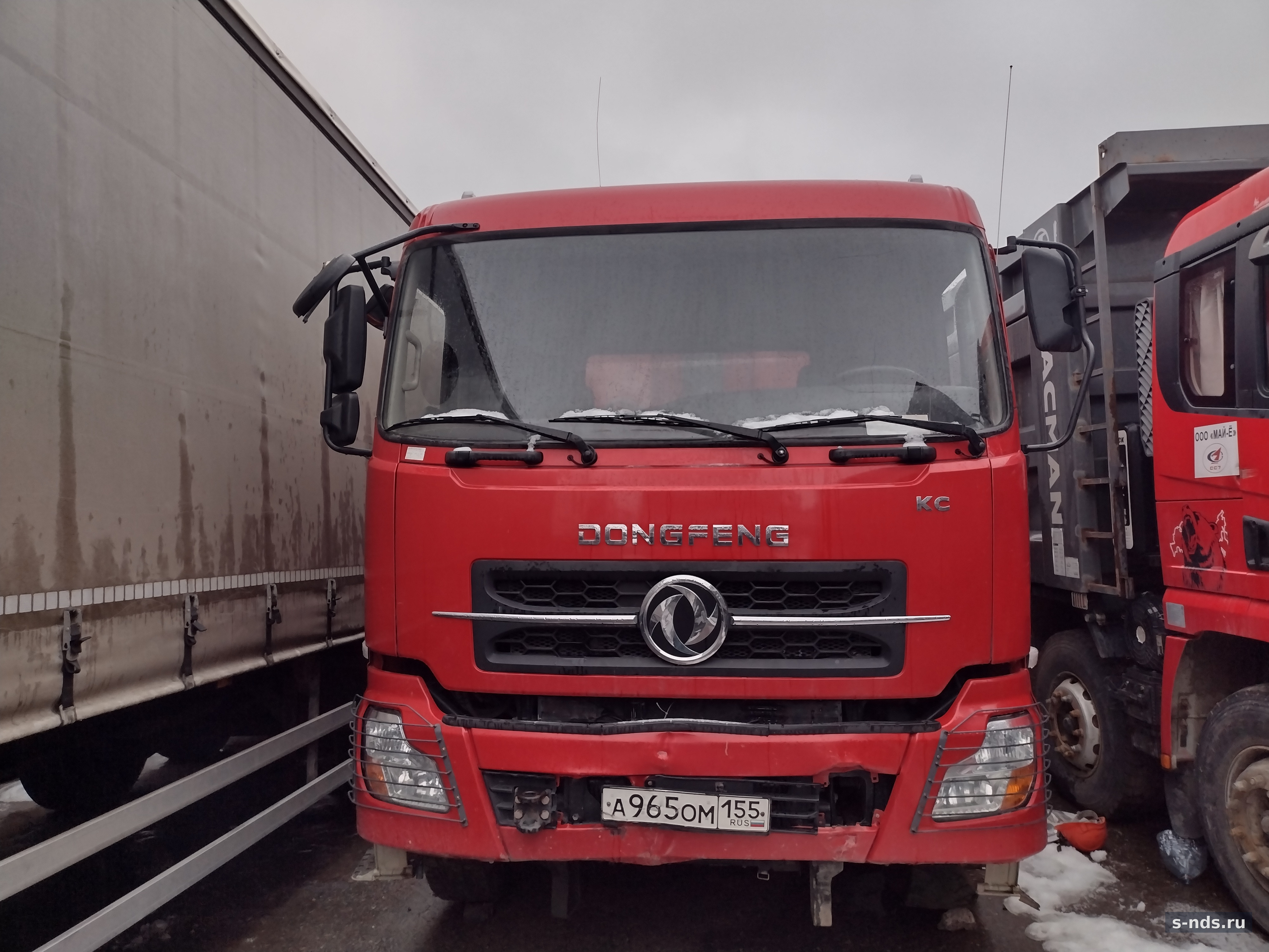 DONGFENG