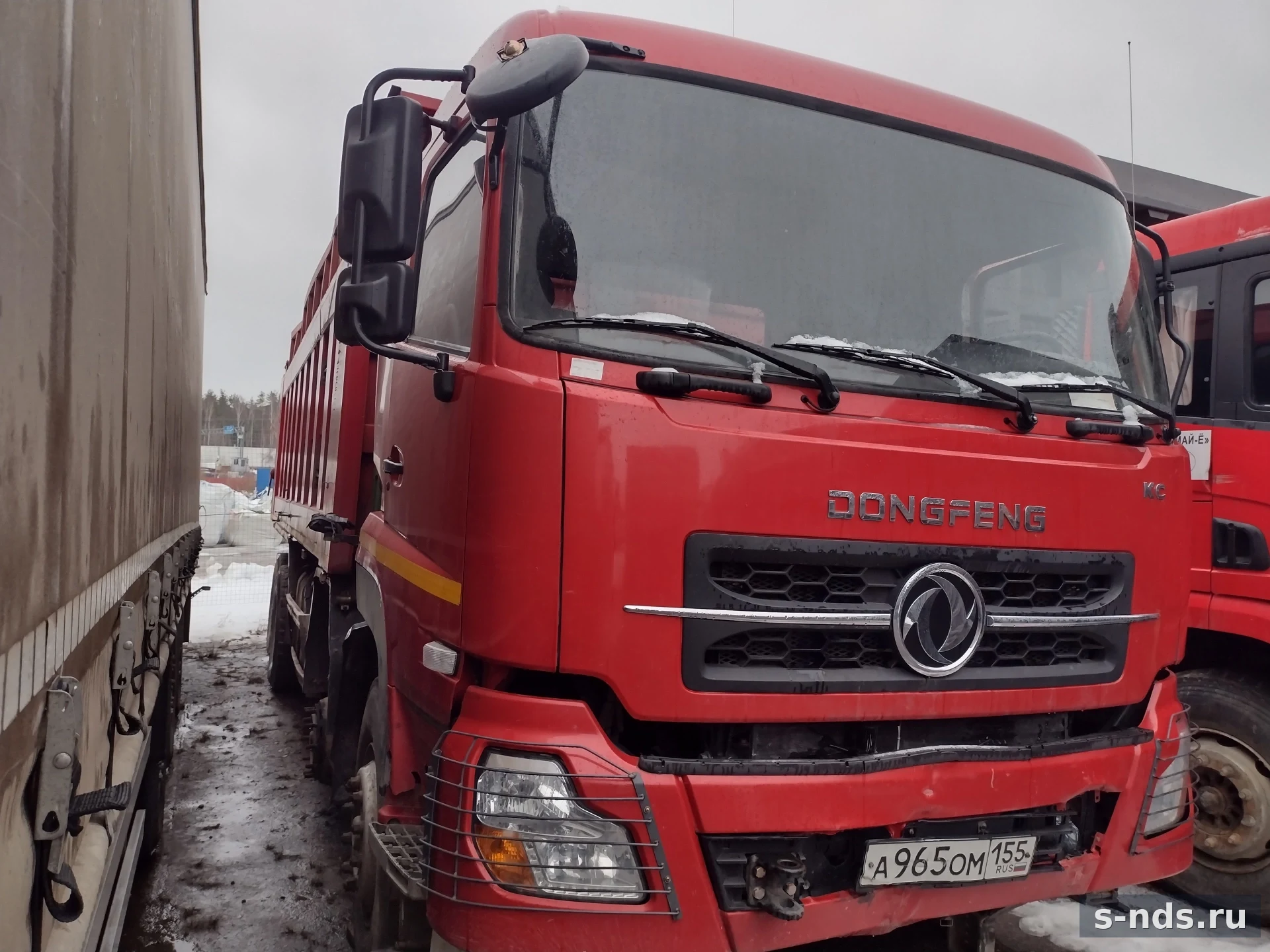 DONGFENG