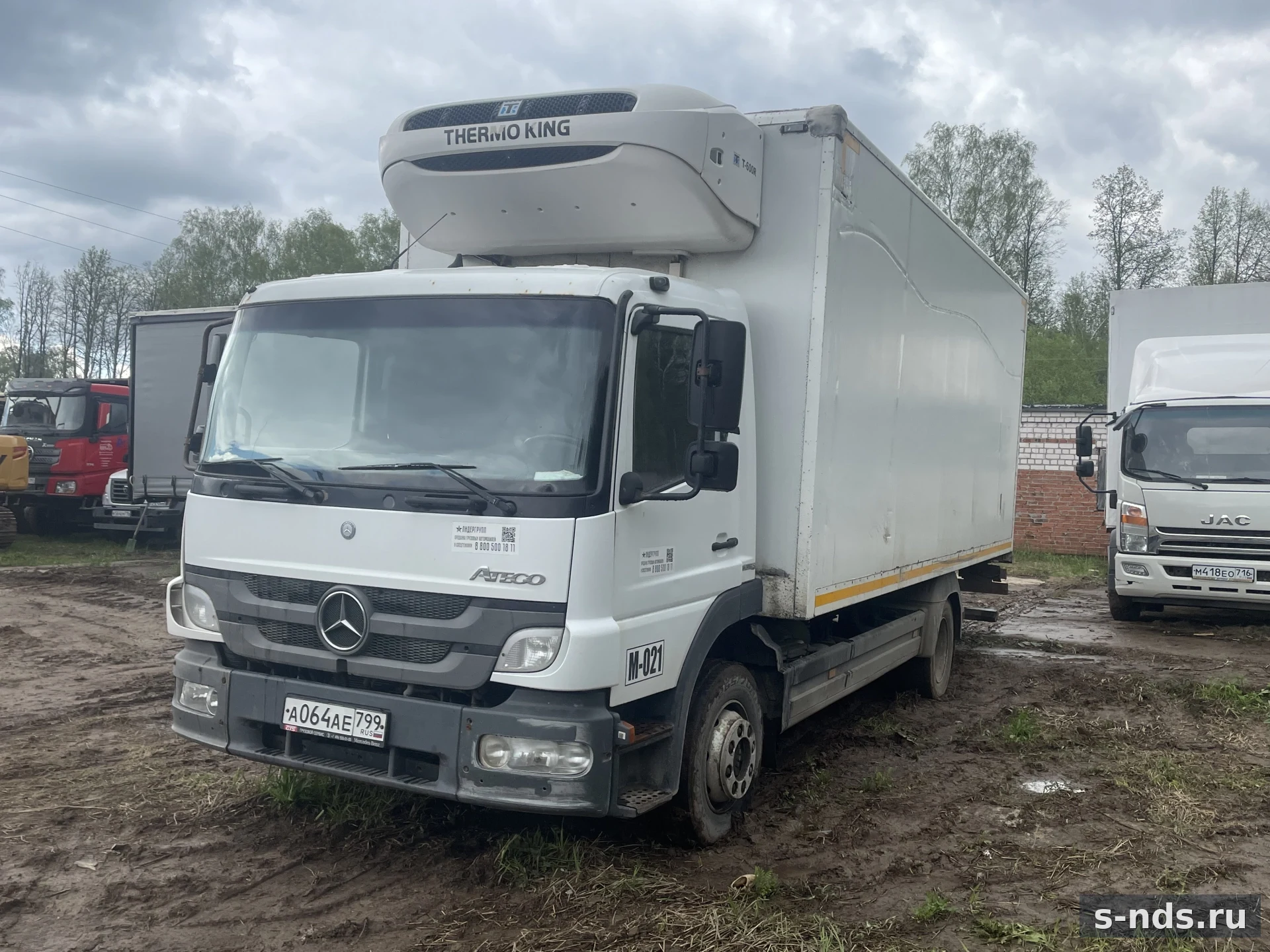 MERCEDES-BENZ
