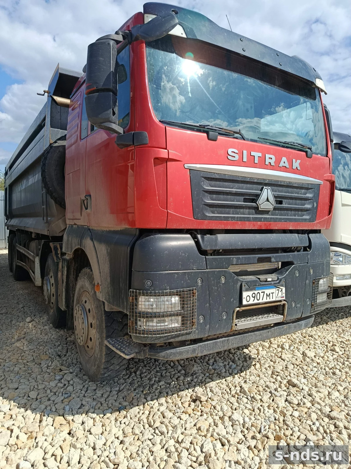 SITRAK