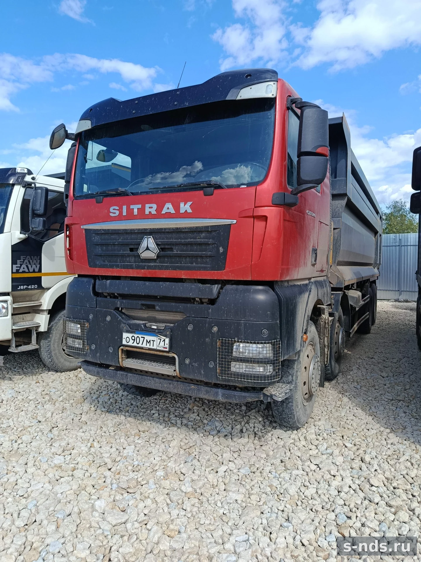 SITRAK