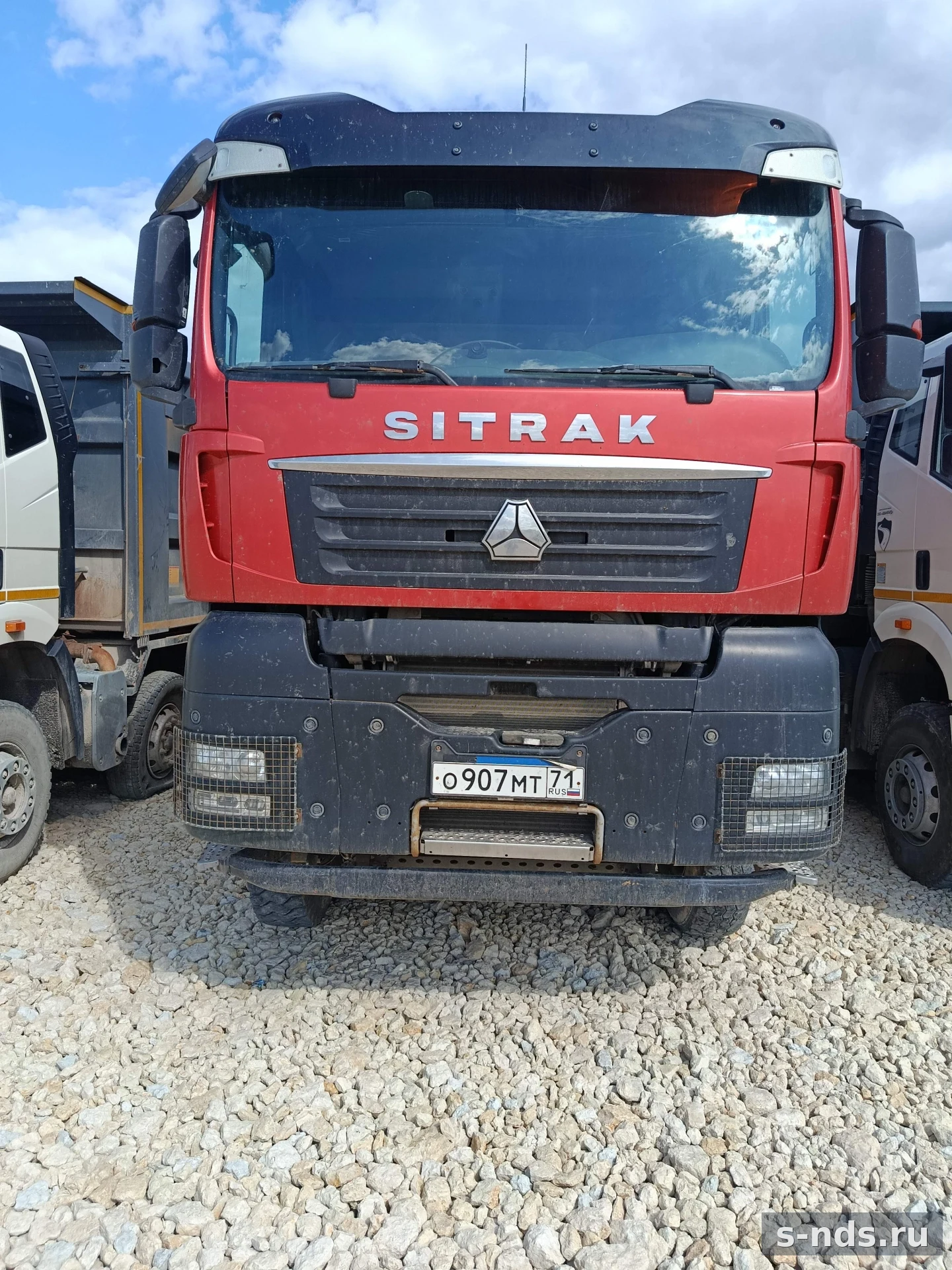 SITRAK
