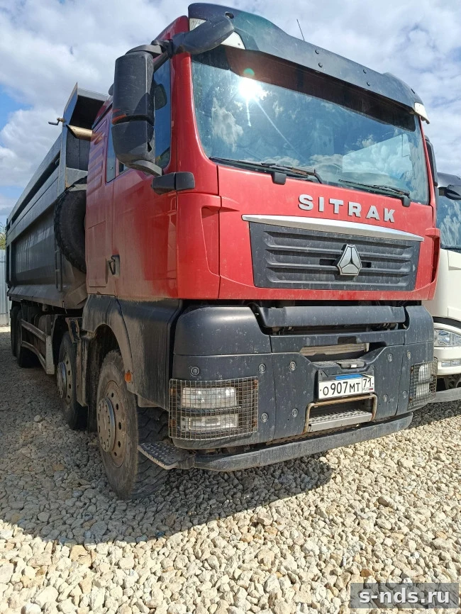SITRAK