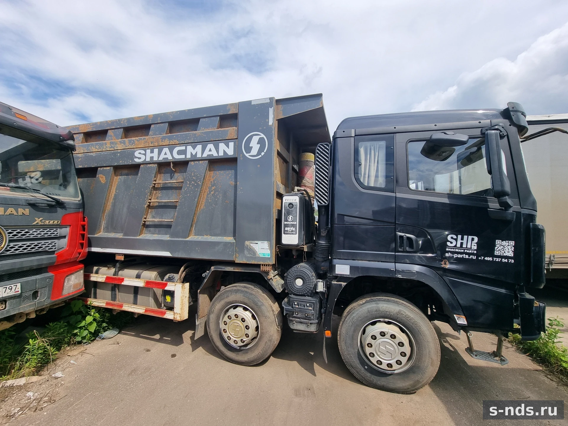 SHACMAN