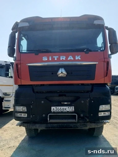 SITRAK