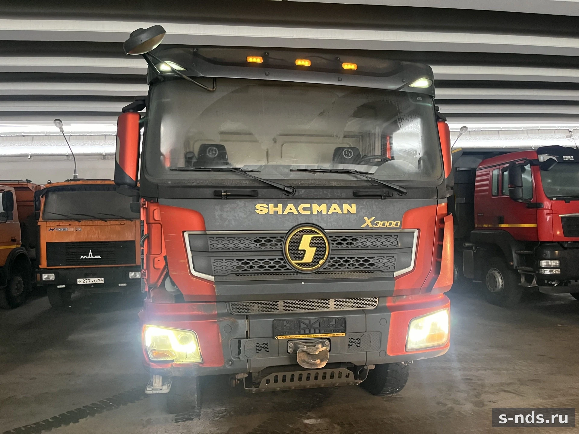 SHACMAN