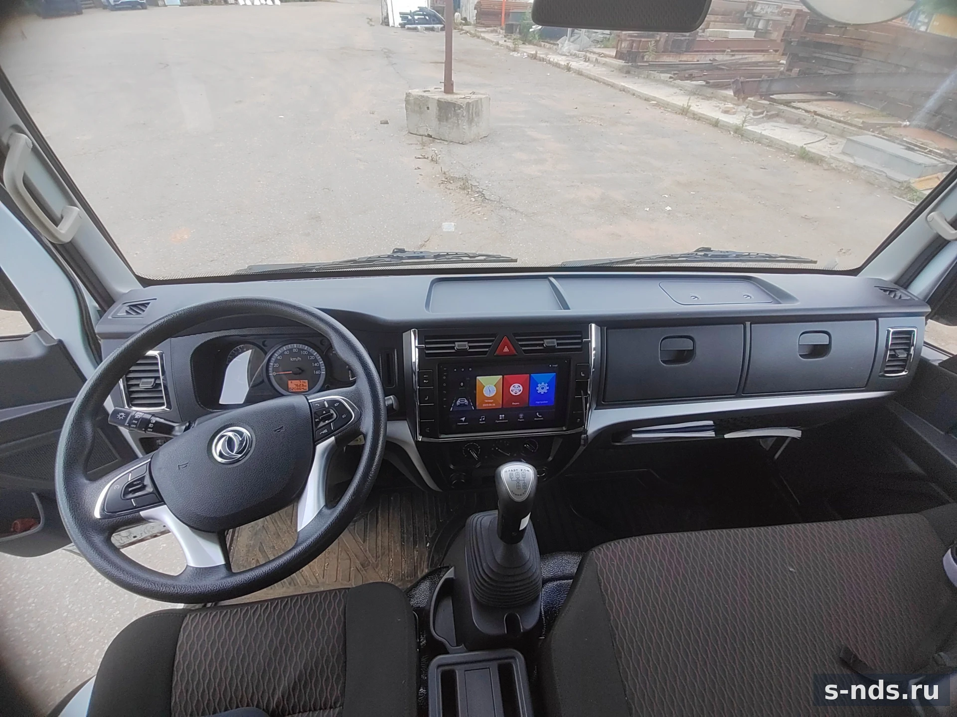 DONGFENG