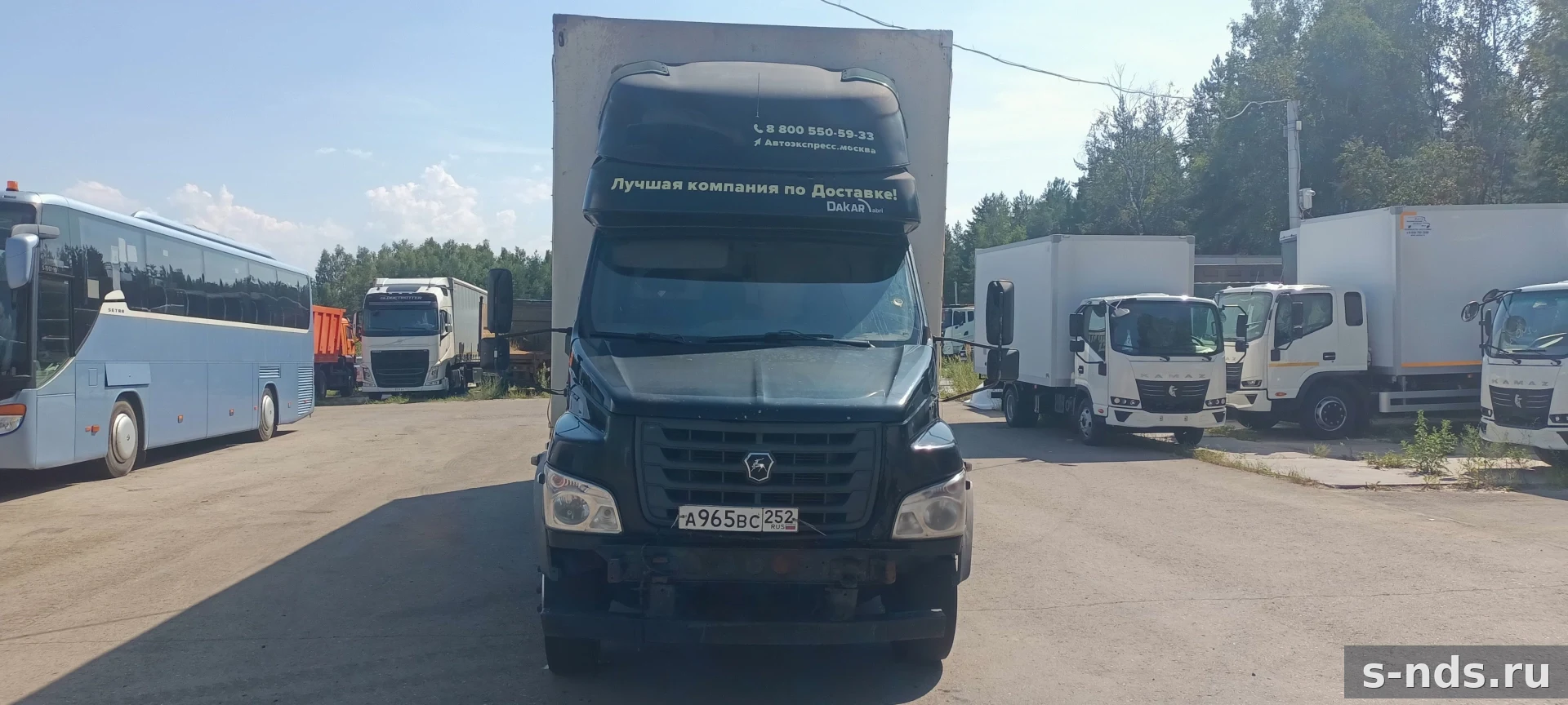ГАЗ