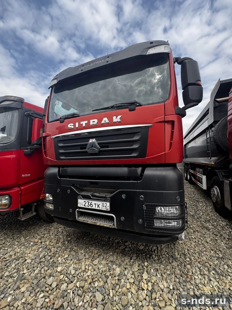 SITRAK