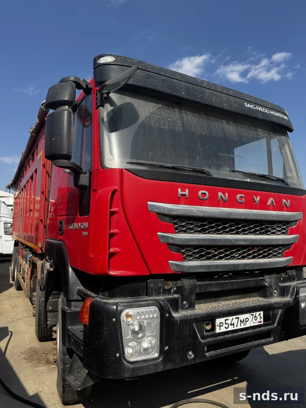HONGYAN
