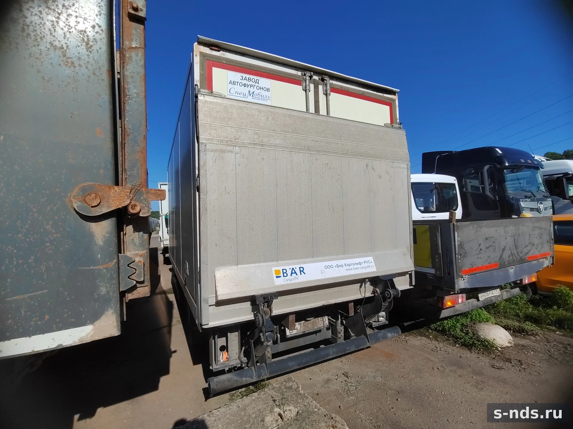 HINO