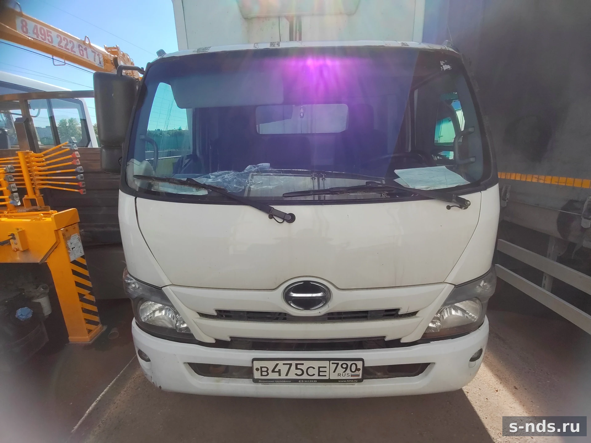HINO