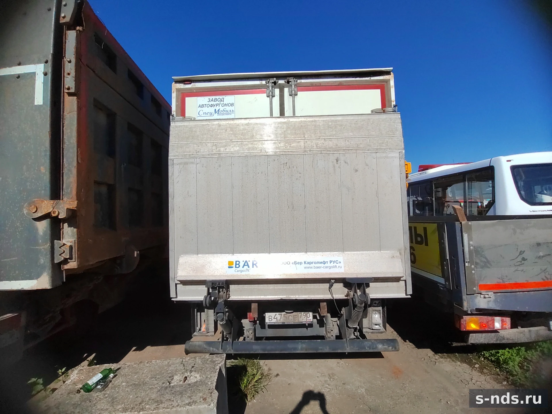 HINO