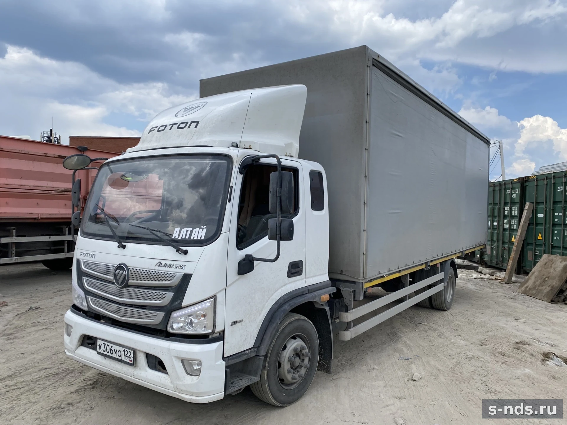 FOTON