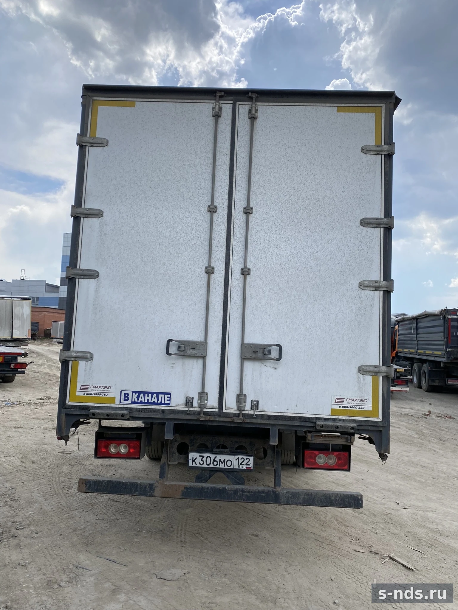 FOTON