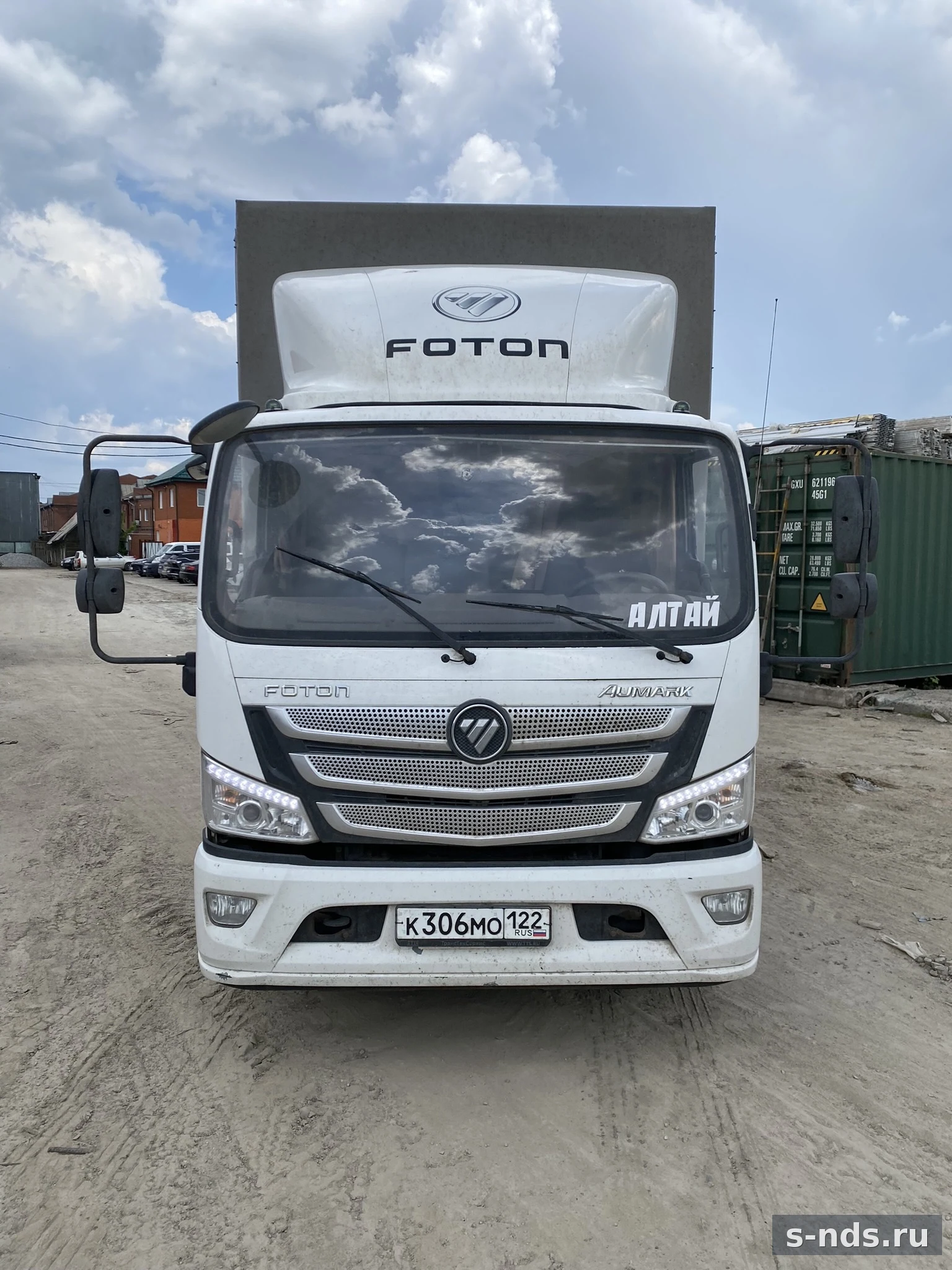 FOTON