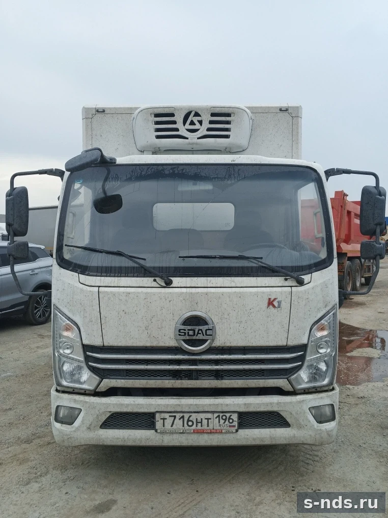 SDAC