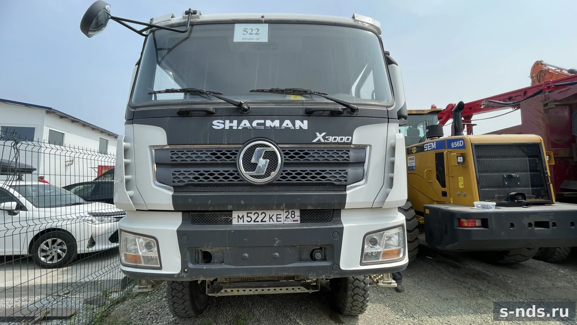 SHACMAN
