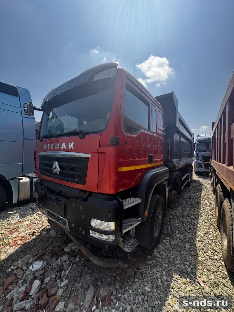 SITRAK