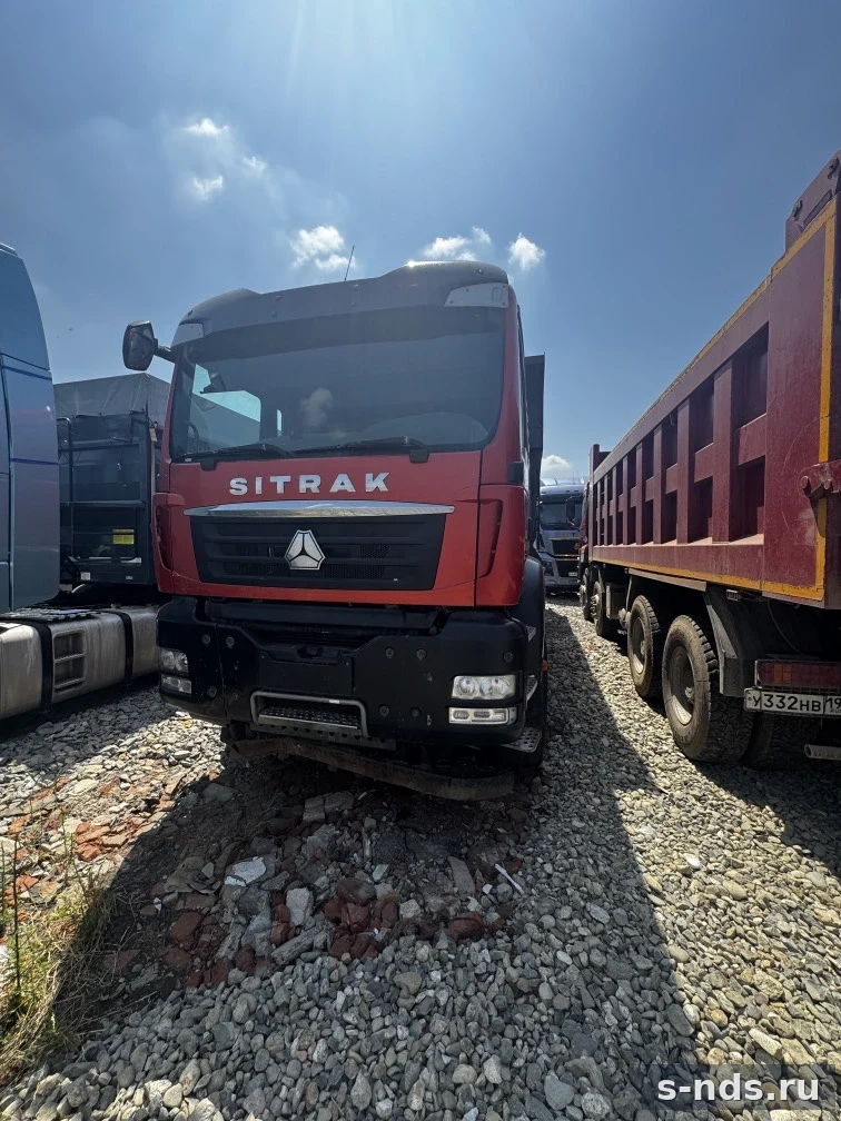SITRAK