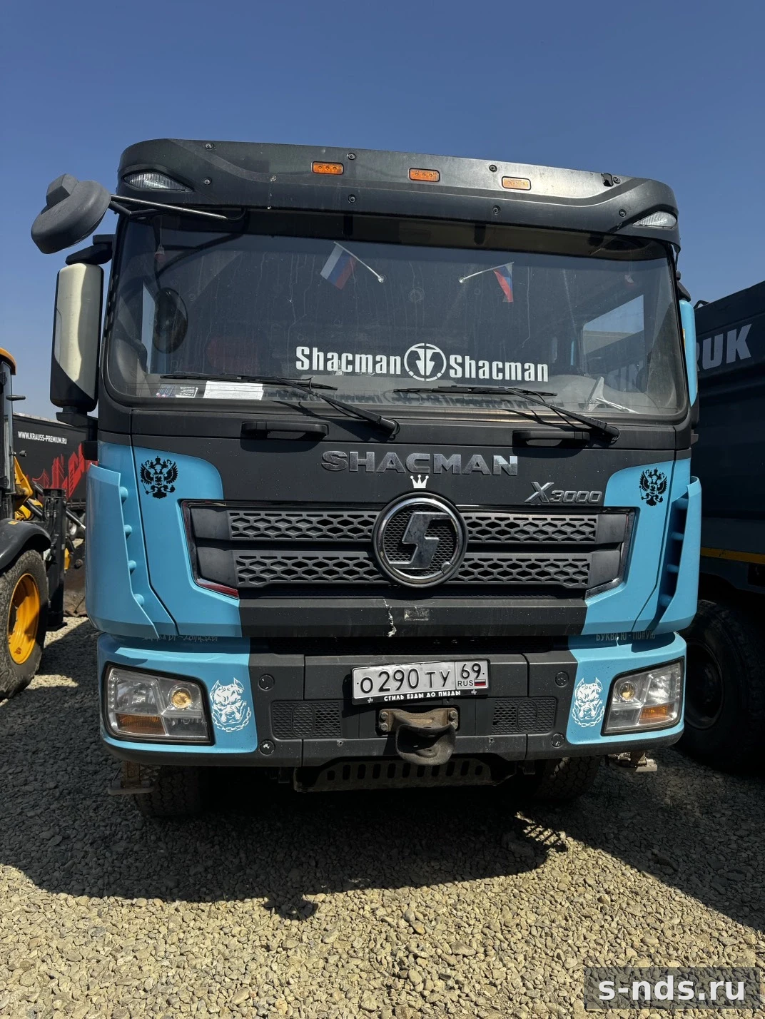SHACMAN