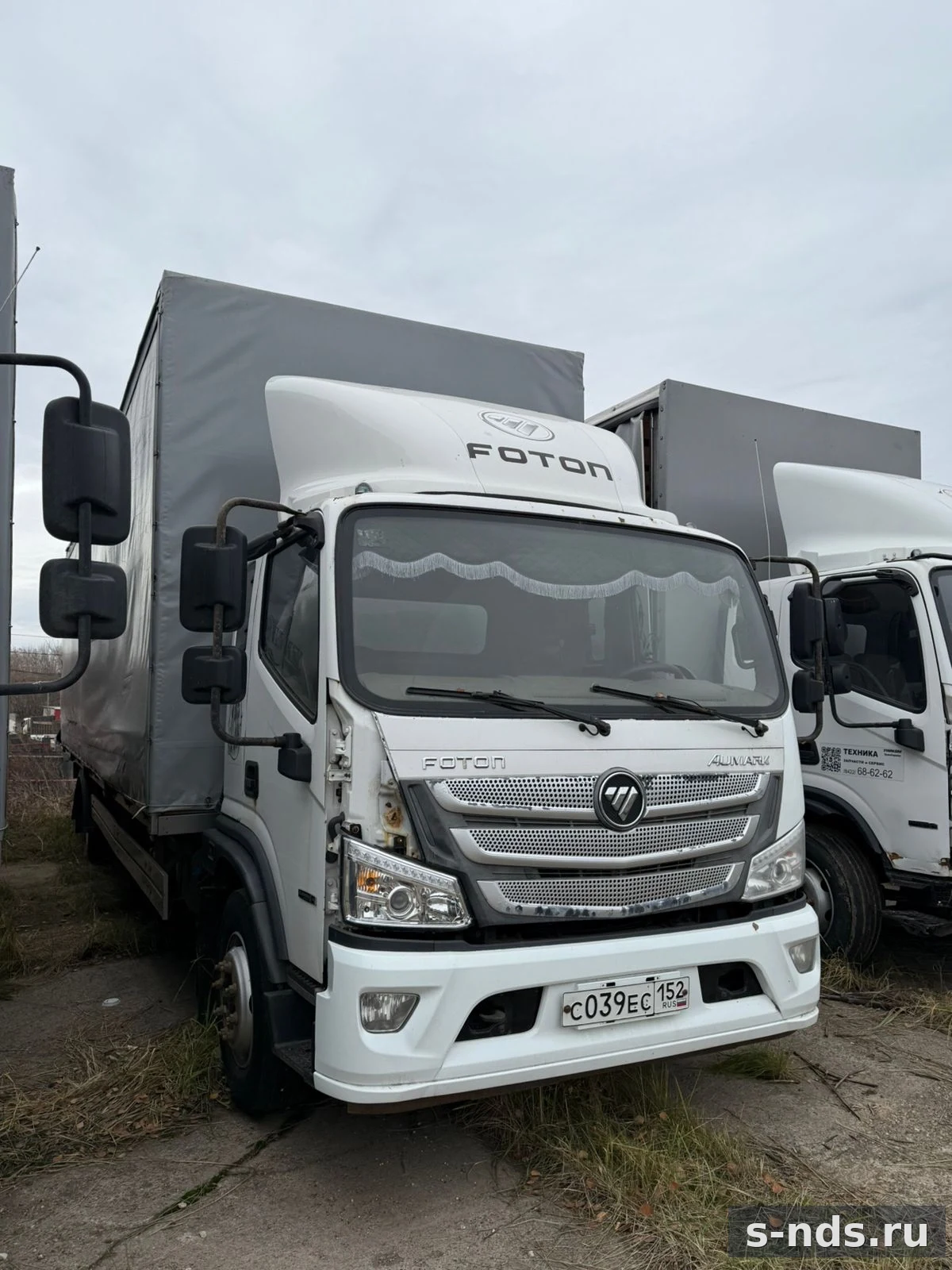 FOTON