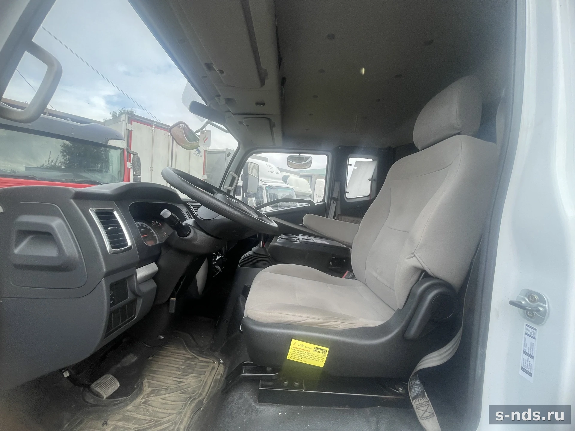 DONGFENG