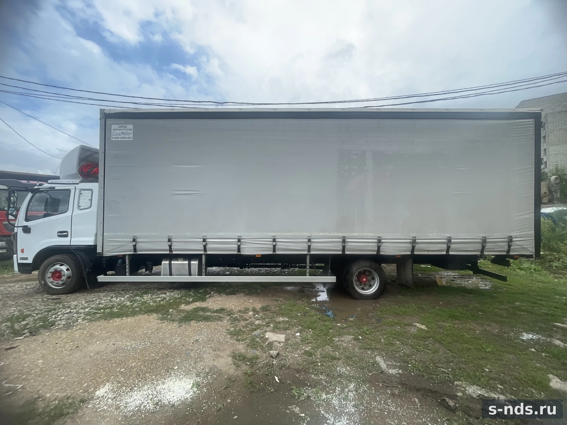 DONGFENG