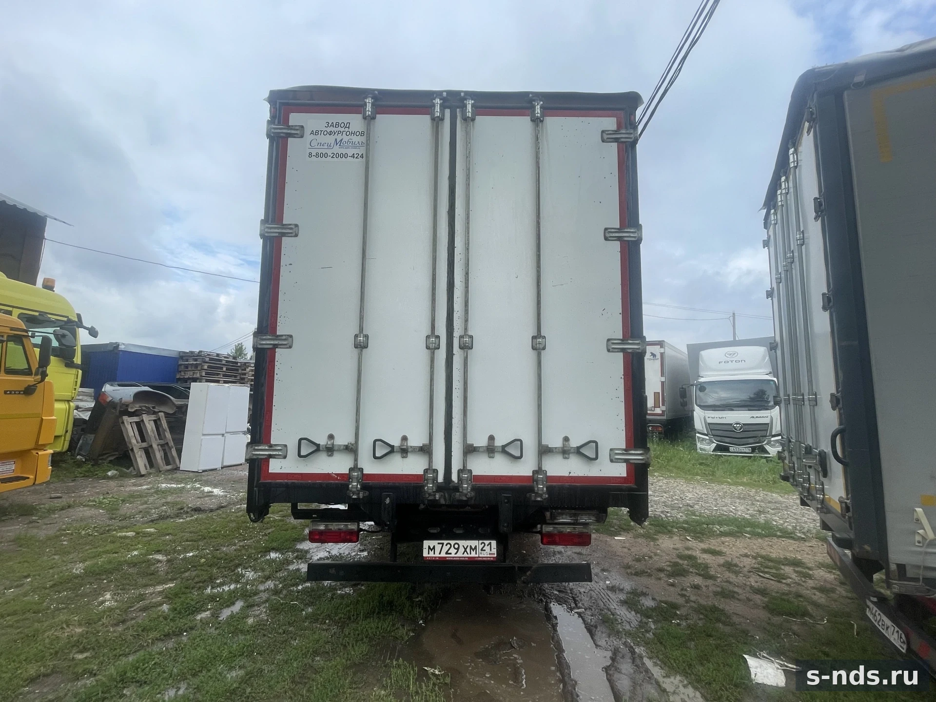DONGFENG