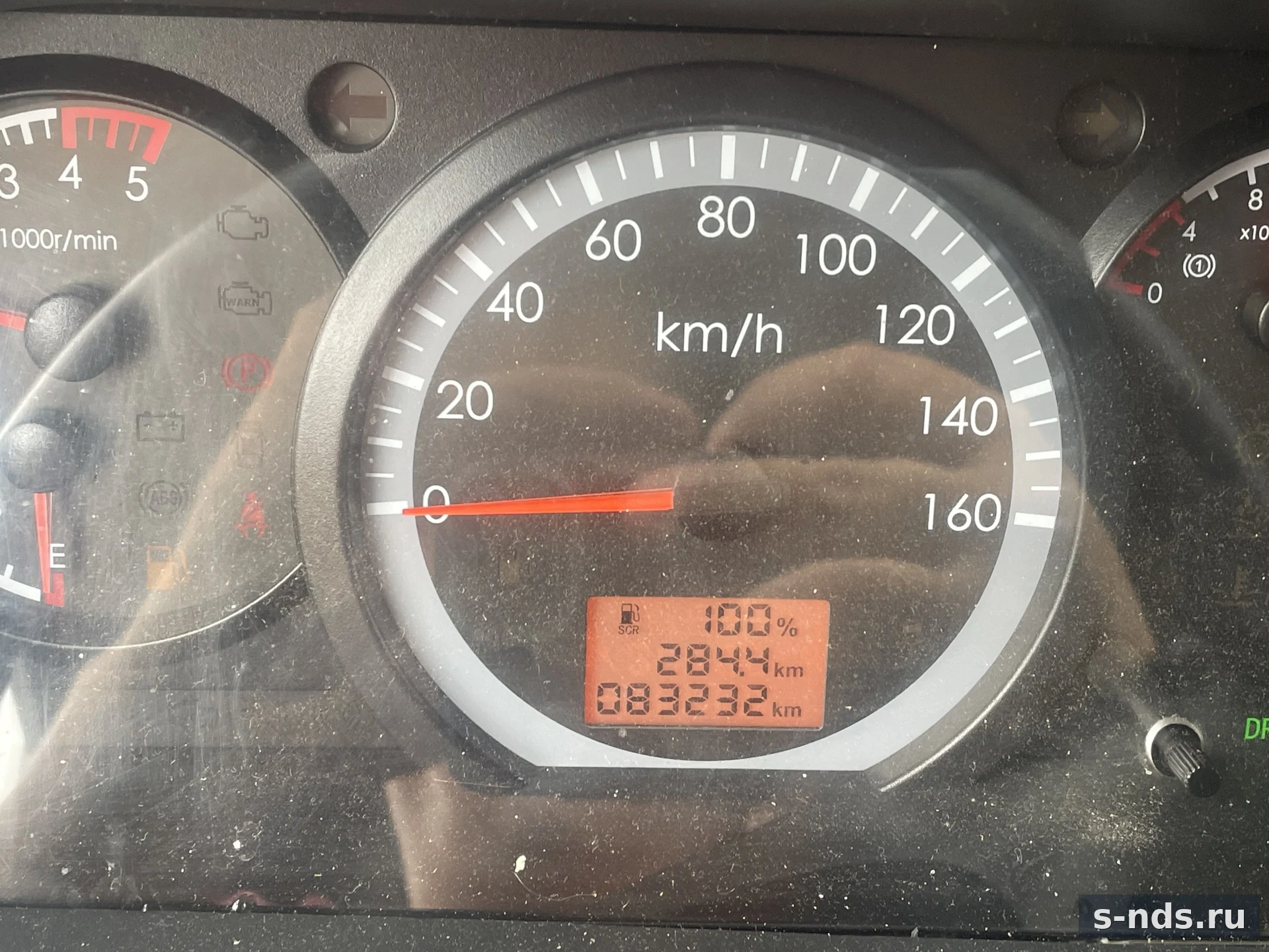 DONGFENG