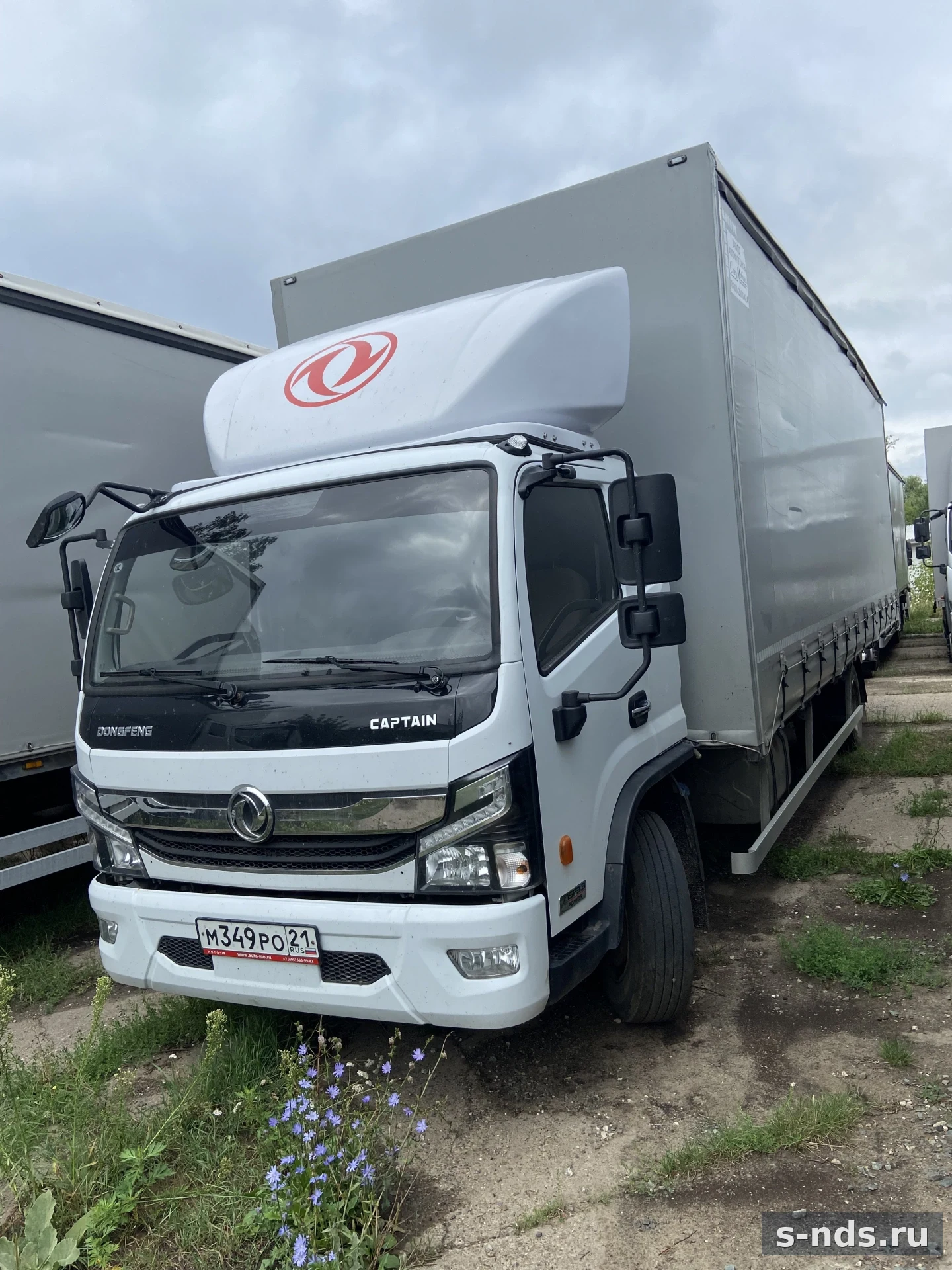 DONGFENG