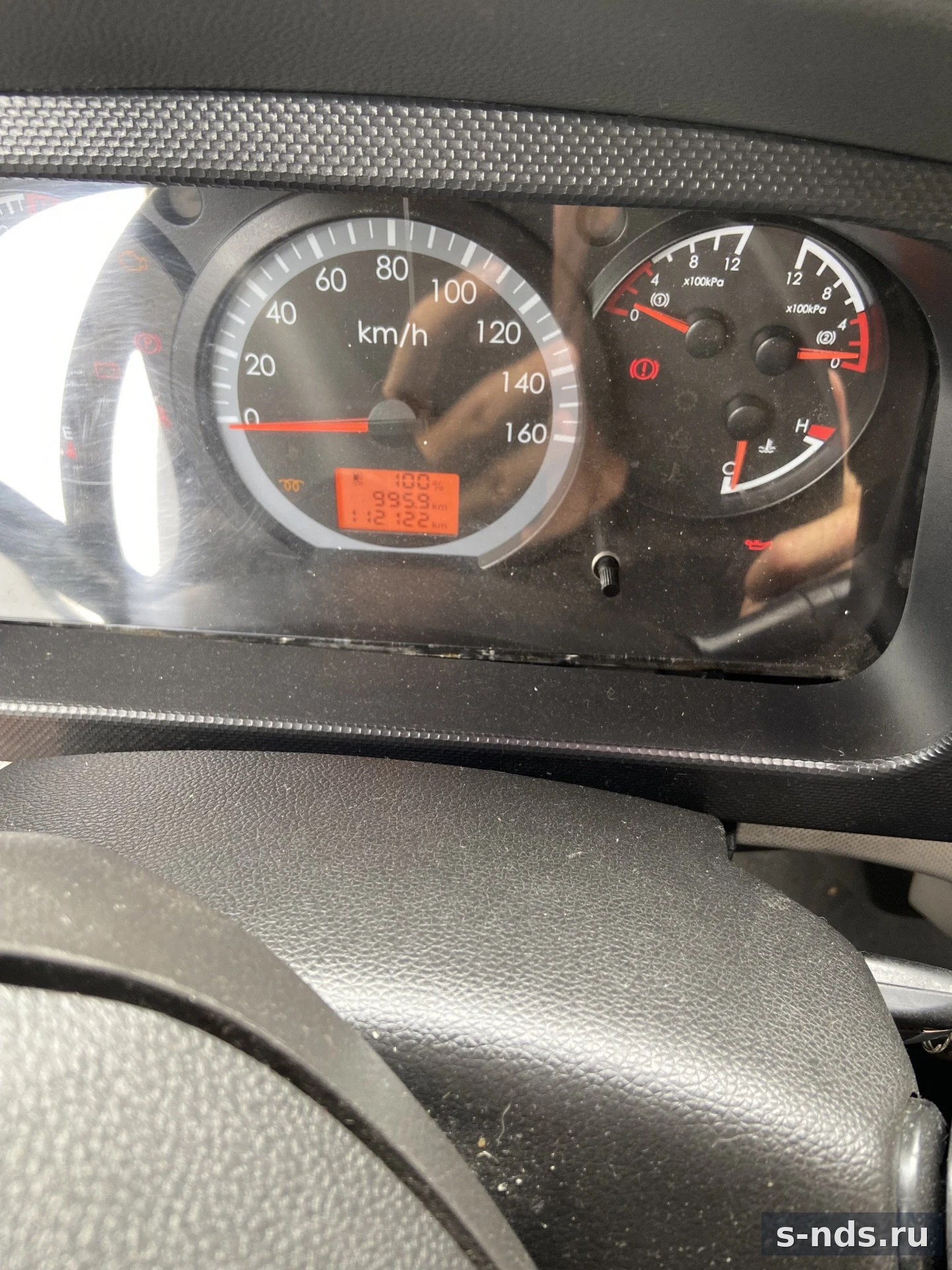 DONGFENG