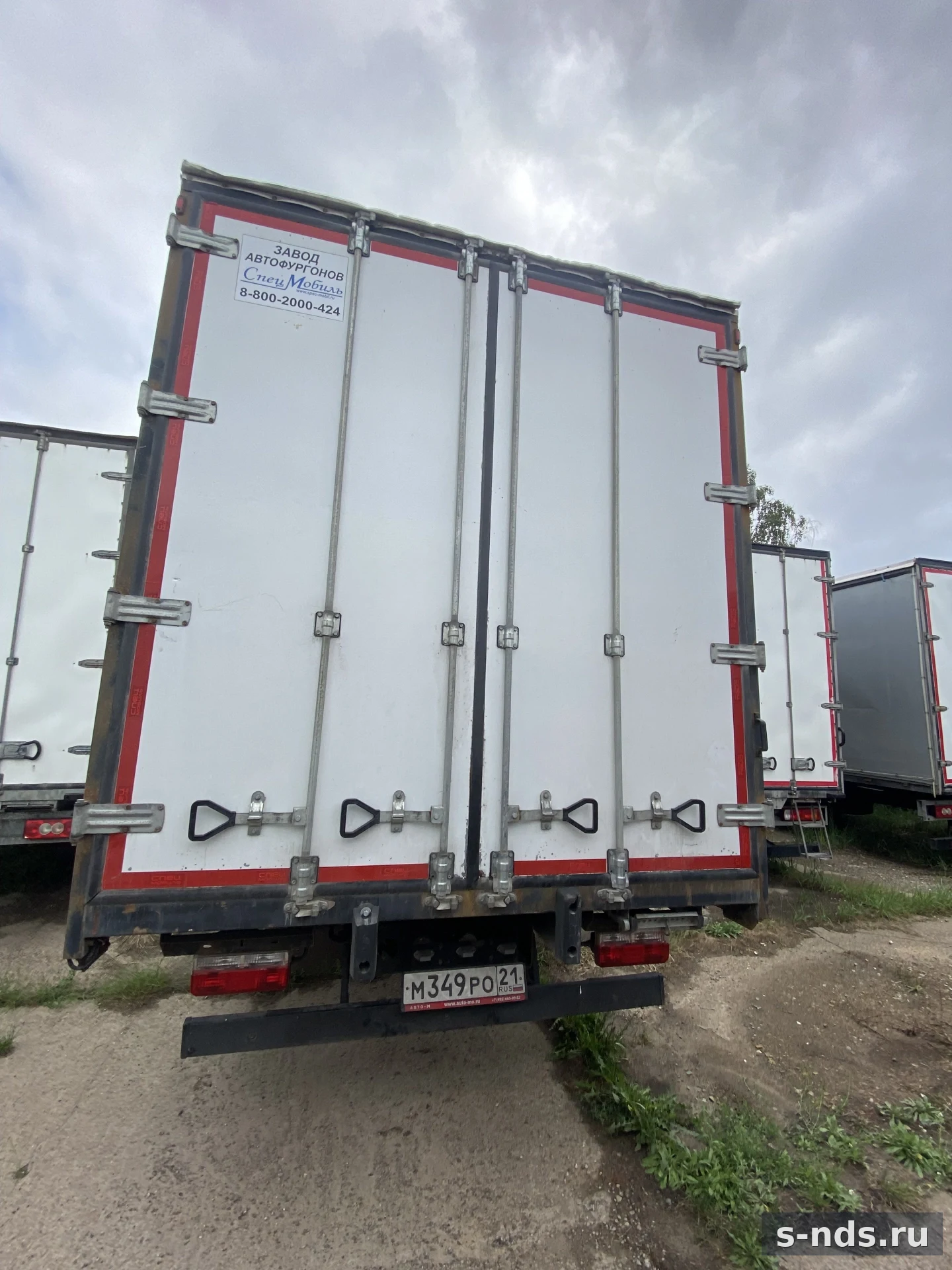 DONGFENG