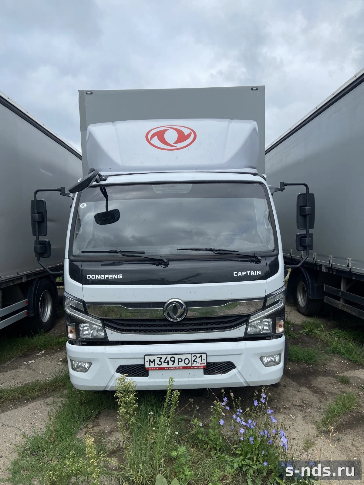 DONGFENG