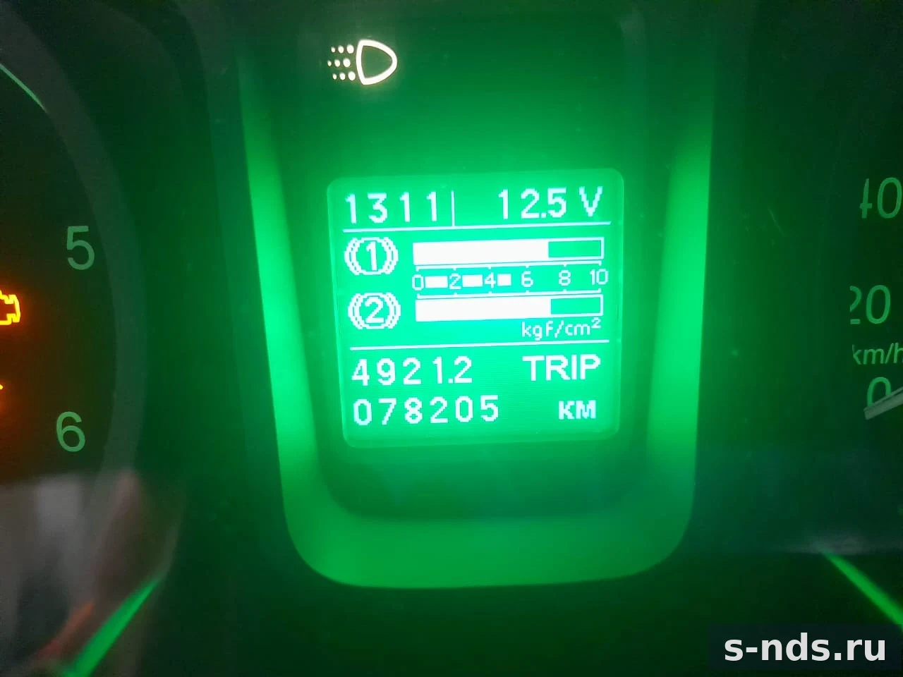 ГАЗ