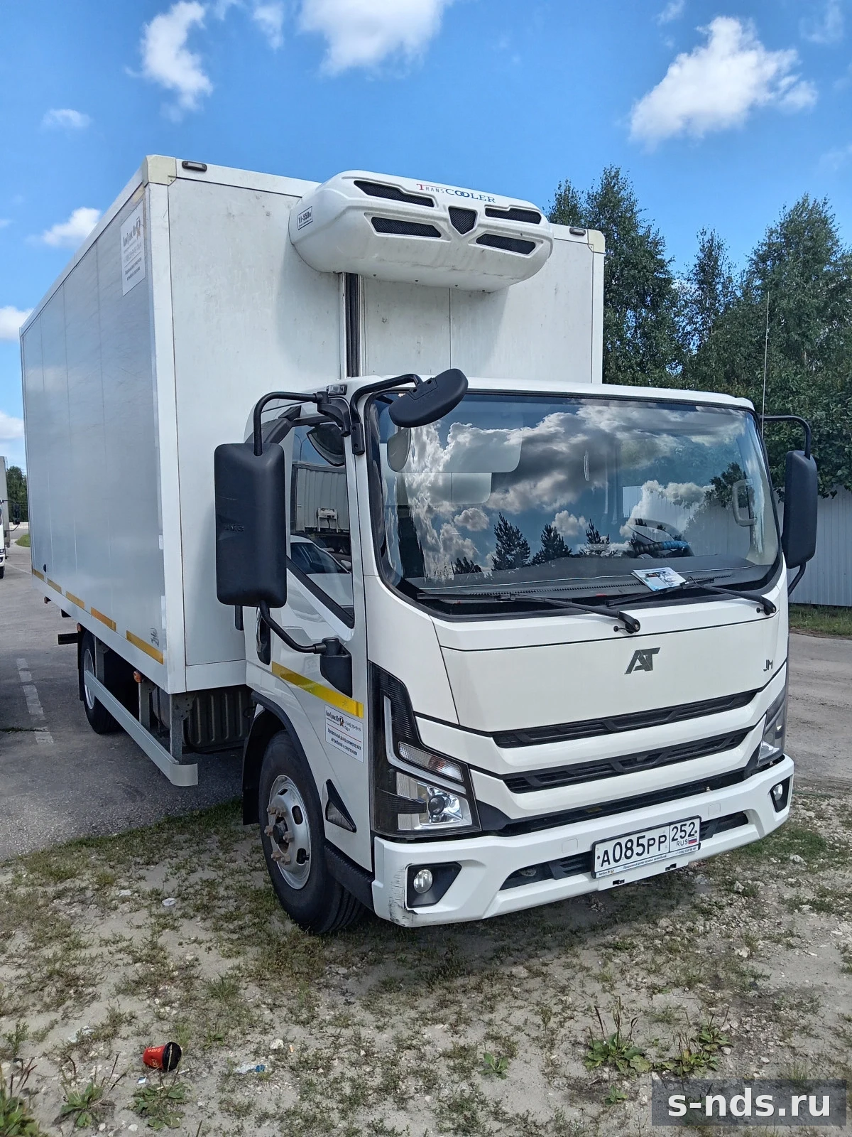 AMBERTRUCK