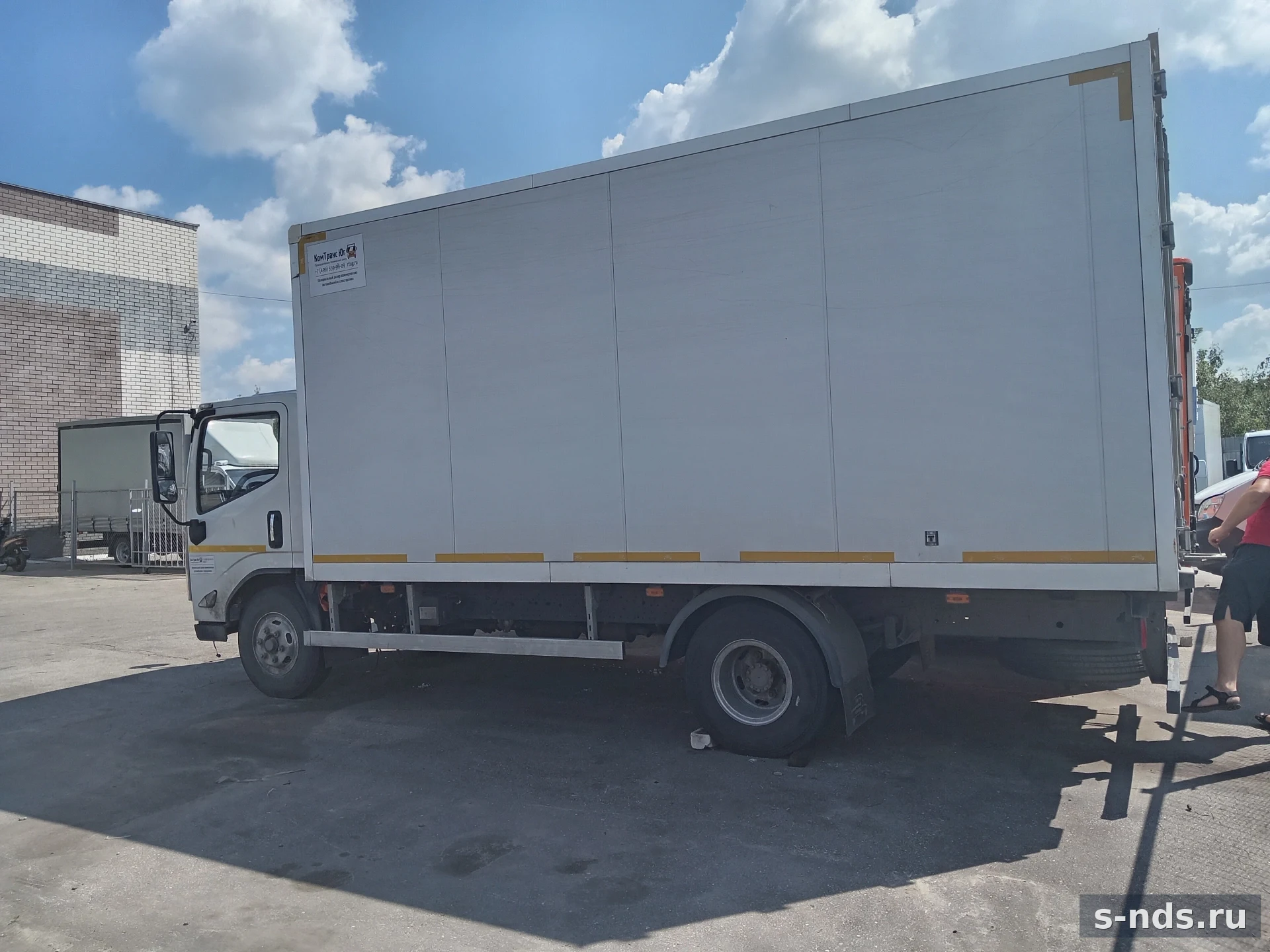 AMBERTRUCK