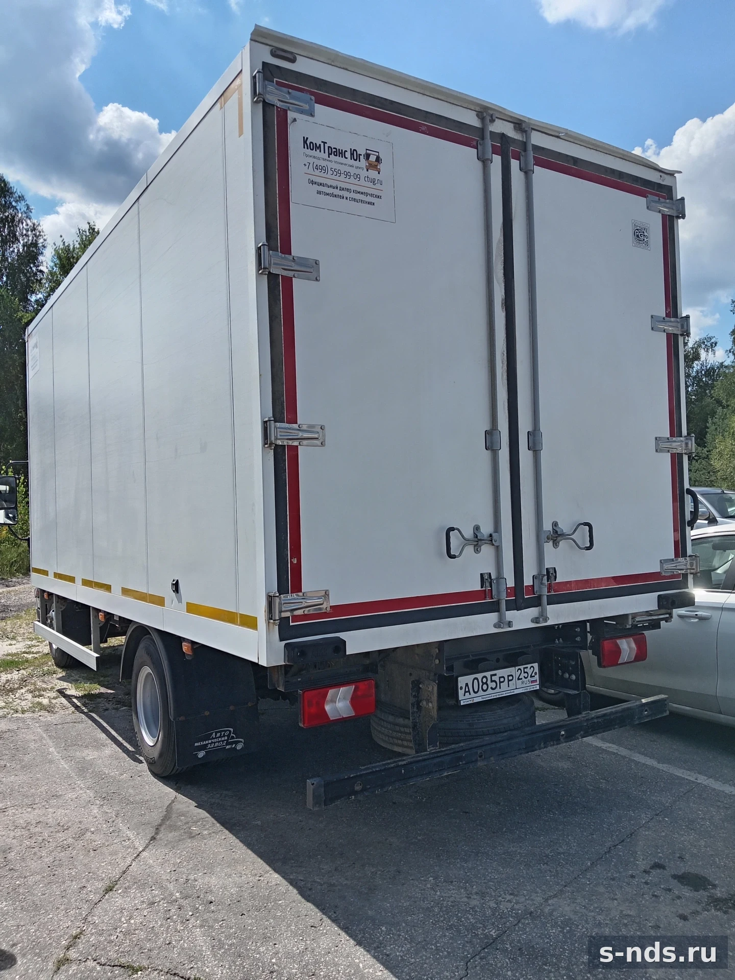 AMBERTRUCK