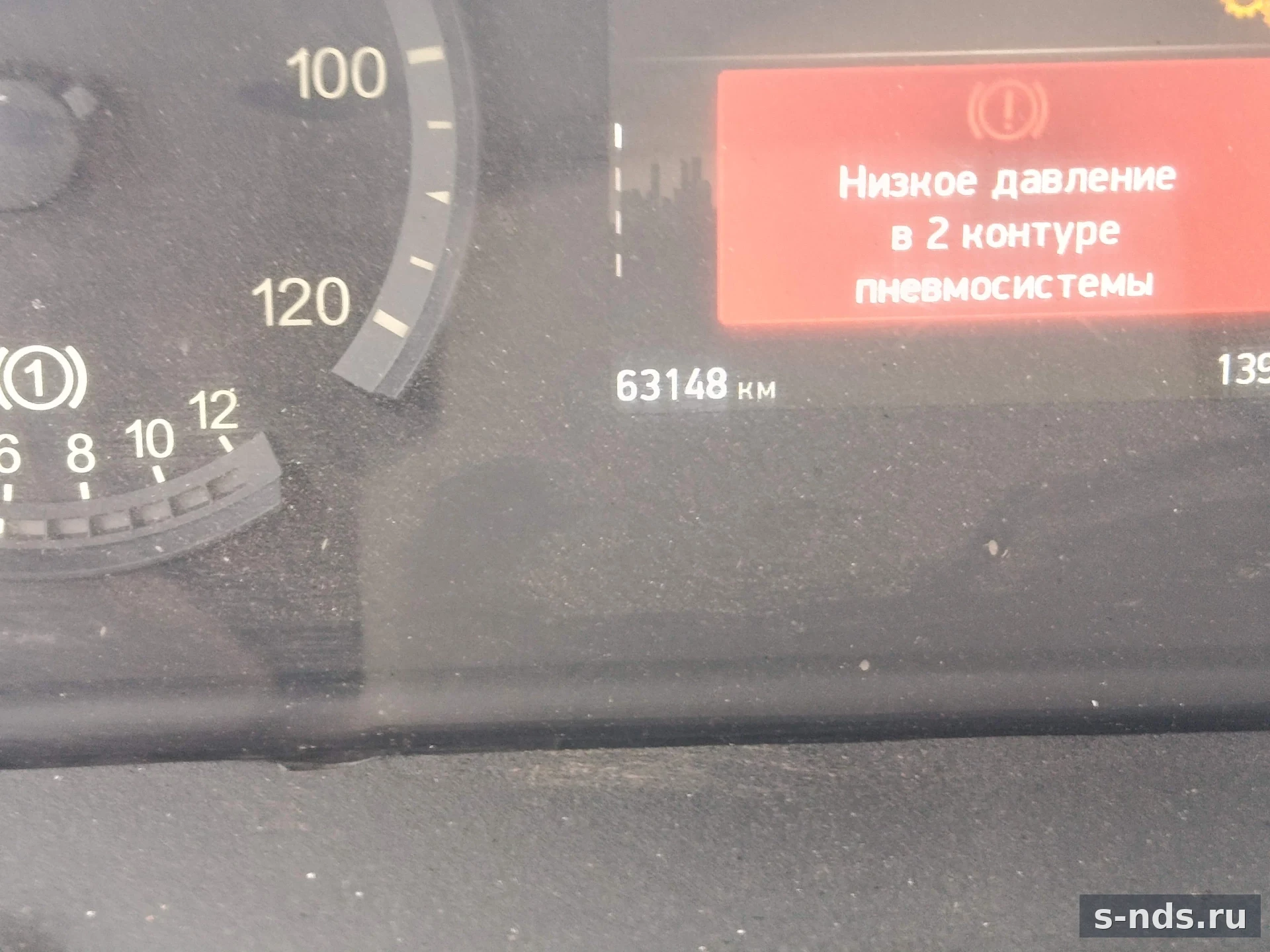 КАМАЗ