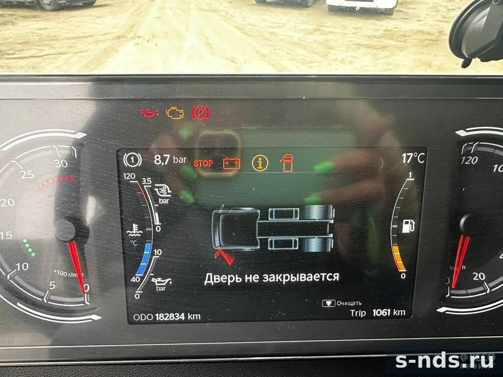 Тягач 6х4 SITRAK SITRAK C7H MAX 2023г.