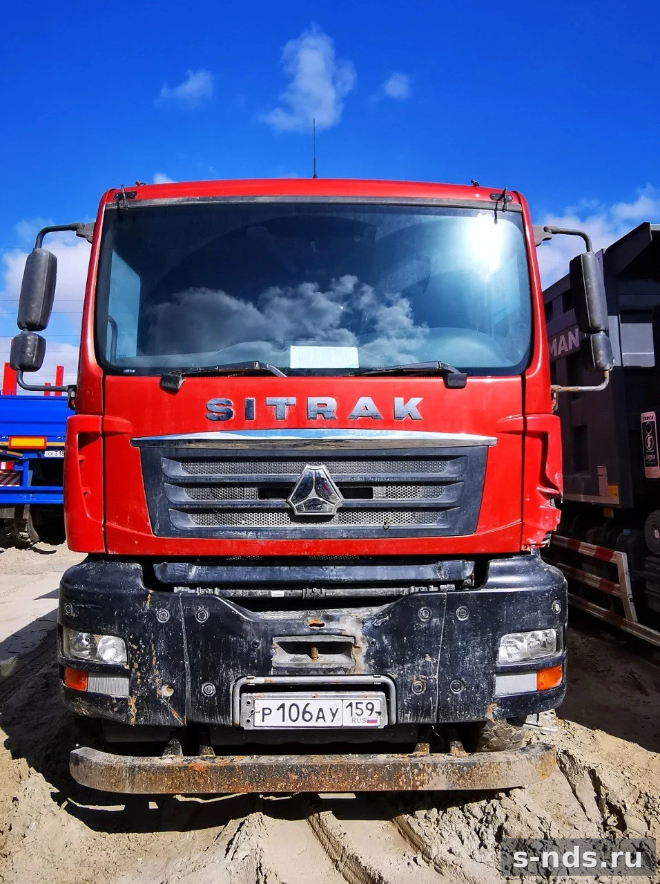 SITRAK