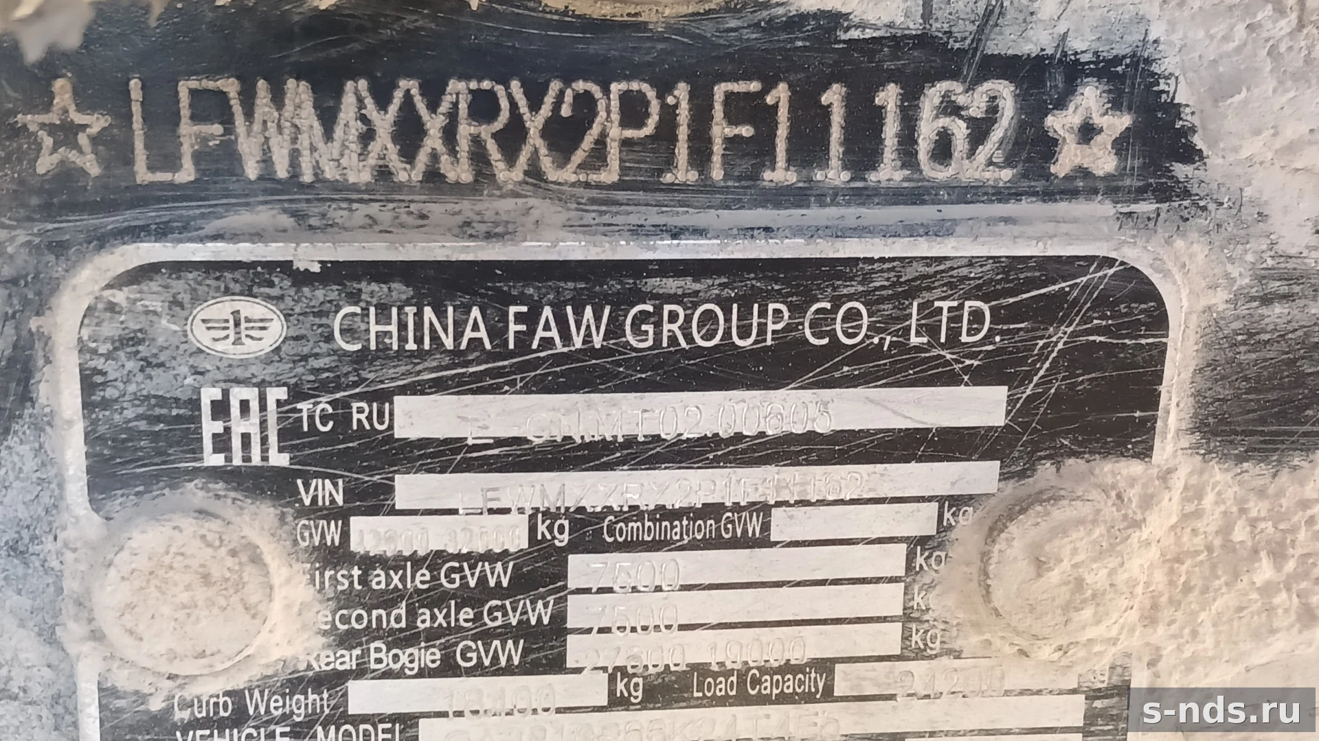 FAW