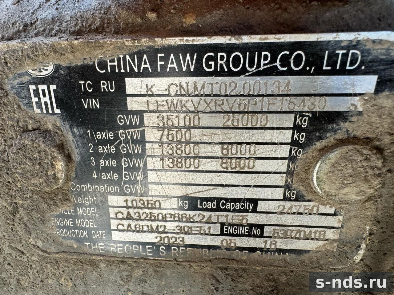 FAW