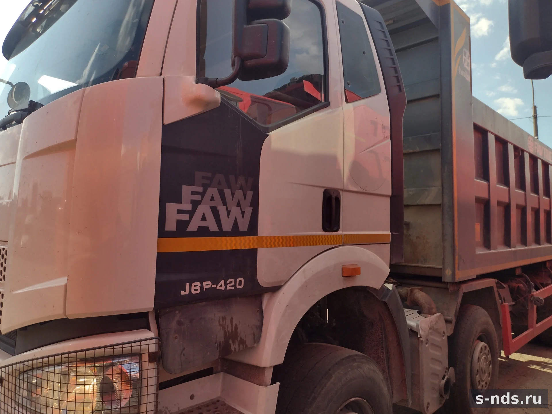 FAW