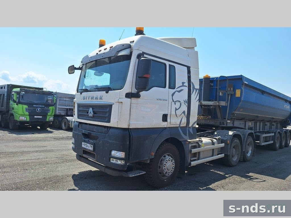 Тягач 6x4 SITRAK C7H 2023г.