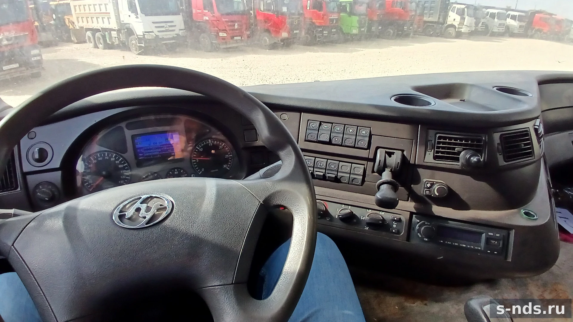 HONGYAN