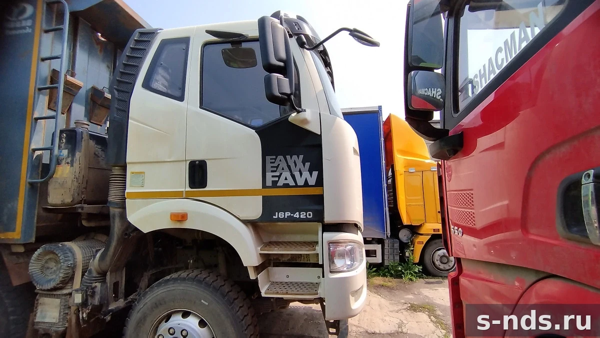 FAW