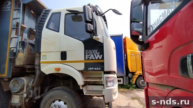 FAW