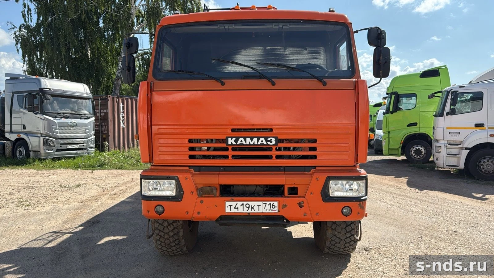 КАМАЗ